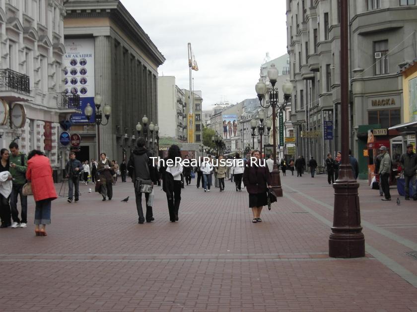 Old Arbat street
