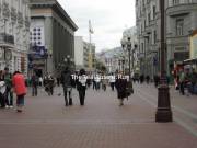Old Arbat street