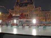 Red Square turn into a skating rink